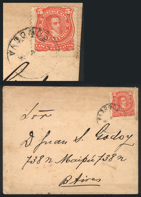 Lot 98 - Argentina general issues - Guillermo Jalil - Philatino Auction # 2338 ARGENTINA: Special October auction Lot 98 - Argentina general issues - Guillermo Jalil - Philatino Auction # 2338 ARGENTINA: Special October auction