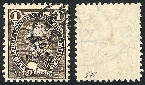 Lot 105 - Argentina general issues - Guillermo Jalil - Philatino Auction # 2338 ARGENTINA: Special October auction Lot 105 - Argentina general issues - Guillermo Jalil - Philatino Auction # 2338 ARGENTINA: Special October auction