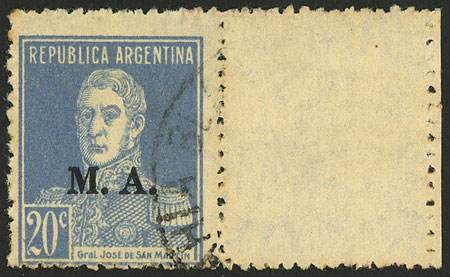 Lot 200 - Argentina official stamps - Guillermo Jalil - Philatino Auction # 2338 ARGENTINA: Special October auction Lot 200 - Argentina official stamps - Guillermo Jalil - Philatino Auction # 2338 ARGENTINA: Special October auction
