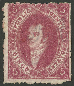 Lot 75 - Argentina rivadavias -  Guillermo Jalil - Philatino Auction # 2338 ARGENTINA: Special October auction