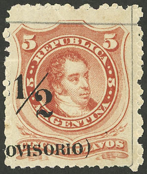 Lot 95 - Argentina general issues - Guillermo Jalil - Philatino Auction # 2338 ARGENTINA: Special October auction Lot 95 - Argentina general issues - Guillermo Jalil - Philatino Auction # 2338 ARGENTINA: Special October auction