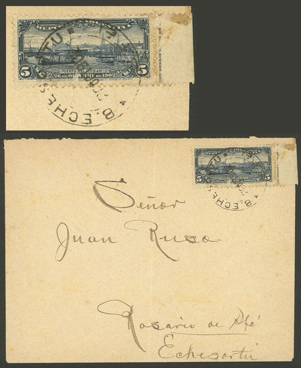 Lot 130 - Argentina general issues - Guillermo Jalil - Philatino Auction # 2338 ARGENTINA: Special October auction Lot 130 - Argentina general issues - Guillermo Jalil - Philatino Auction # 2338 ARGENTINA: Special October auction