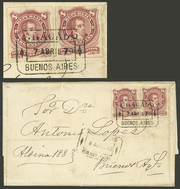Lot 94 - Argentina general issues - Guillermo Jalil - Philatino Auction # 2338 ARGENTINA: Special October auction Lot 94 - Argentina general issues - Guillermo Jalil - Philatino Auction # 2338 ARGENTINA: Special October auction