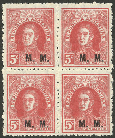 Lot 205 - Argentina official stamps - Guillermo Jalil - Philatino Auction # 2338 ARGENTINA: Special October auction Lot 205 - Argentina official stamps - Guillermo Jalil - Philatino Auction # 2338 ARGENTINA: Special October auction