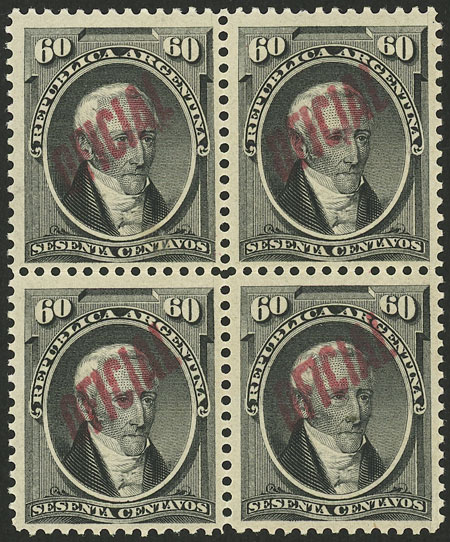 Lot 198 - Argentina official stamps - Guillermo Jalil - Philatino Auction # 2338 ARGENTINA: Special October auction Lot 198 - Argentina official stamps - Guillermo Jalil - Philatino Auction # 2338 ARGENTINA: Special October auction