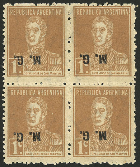 Lot 201 - Argentina official stamps - Guillermo Jalil - Philatino Auction # 2338 ARGENTINA: Special October auction Lot 201 - Argentina official stamps - Guillermo Jalil - Philatino Auction # 2338 ARGENTINA: Special October auction