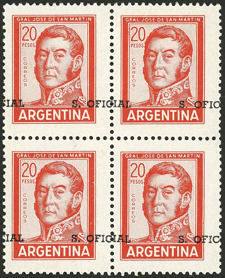 Lot 211 - Argentina official stamps - Guillermo Jalil - Philatino Auction # 2338 ARGENTINA: Special October auction Lot 211 - Argentina official stamps - Guillermo Jalil - Philatino Auction # 2338 ARGENTINA: Special October auction