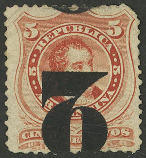 Lot 93 - Argentina general issues - Guillermo Jalil - Philatino Auction # 2338 ARGENTINA: Special October auction Lot 93 - Argentina general issues - Guillermo Jalil - Philatino Auction # 2338 ARGENTINA: Special October auction