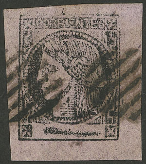 Lot 15 - Argentina corrientes -  Guillermo Jalil - Philatino Auction # 2338 ARGENTINA: Special October auction