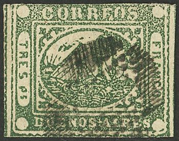 Lot 3 - Argentina barquitos -  Guillermo Jalil - Philatino Auction # 2338 ARGENTINA: Special October auction