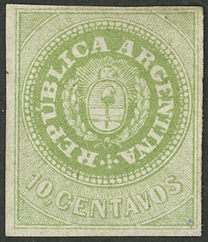 Lot 36 - Argentina escuditos - Guillermo Jalil - Philatino Auction # 2338 ARGENTINA: Special October auction Lot 36 - Argentina escuditos - Guillermo Jalil - Philatino Auction # 2338 ARGENTINA: Special October auction