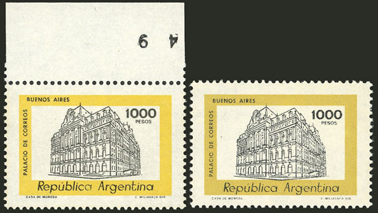 Lot 185 - Argentina general issues - Guillermo Jalil - Philatino Auction # 2338 ARGENTINA: Special October auction Lot 185 - Argentina general issues - Guillermo Jalil - Philatino Auction # 2338 ARGENTINA: Special October auction