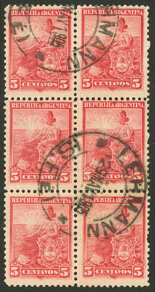 Lot 126 - Argentina general issues - Guillermo Jalil - Philatino Auction # 2338 ARGENTINA: Special October auction Lot 126 - Argentina general issues - Guillermo Jalil - Philatino Auction # 2338 ARGENTINA: Special October auction