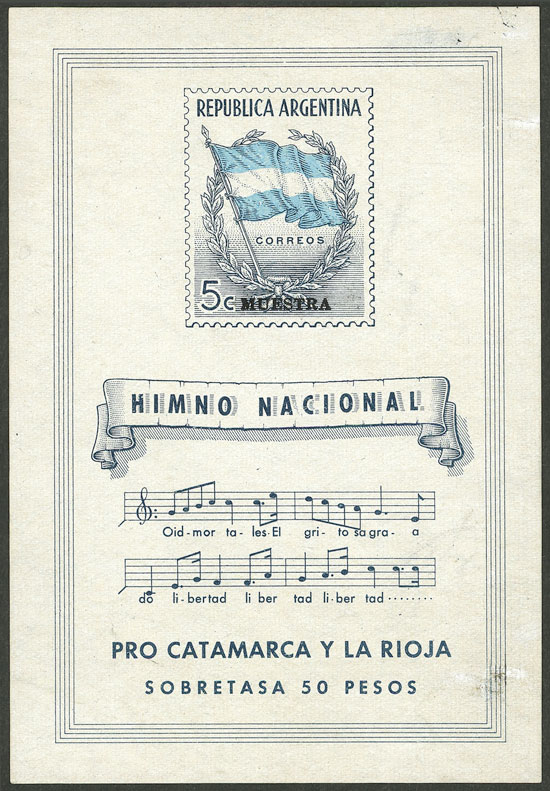 Lot 192 - Argentina souvenir sheets - Guillermo Jalil - Philatino Auction # 2338 ARGENTINA: Special October auction Lot 192 - Argentina souvenir sheets - Guillermo Jalil - Philatino Auction # 2338 ARGENTINA: Special October auction