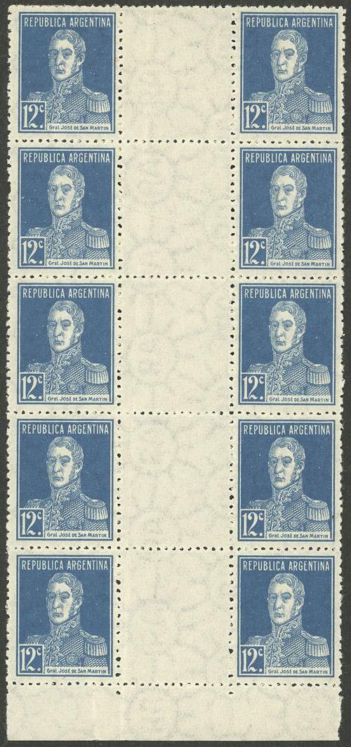Lot 152 - Argentina general issues - Guillermo Jalil - Philatino Auction # 2338 ARGENTINA: Special October auction Lot 152 - Argentina general issues - Guillermo Jalil - Philatino Auction # 2338 ARGENTINA: Special October auction