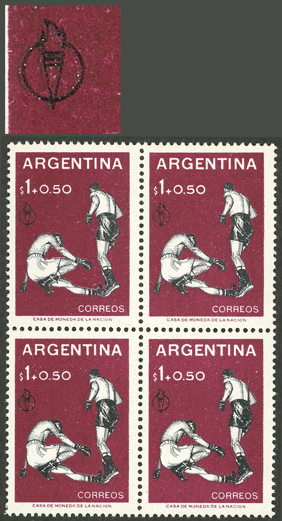 Lot 175 - Argentina general issues - Guillermo Jalil - Philatino Auction # 2338 ARGENTINA: Special October auction Lot 175 - Argentina general issues - Guillermo Jalil - Philatino Auction # 2338 ARGENTINA: Special October auction