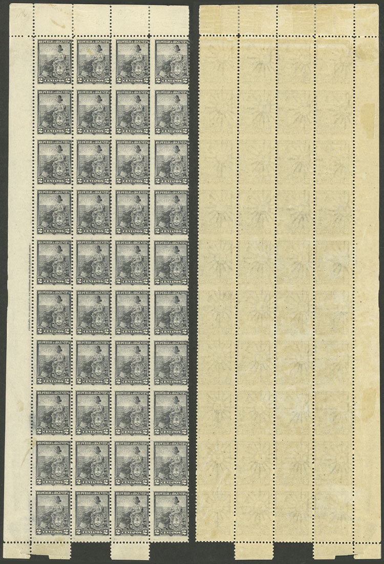 Lot 118 - Argentina general issues - Guillermo Jalil - Philatino Auction # 2338 ARGENTINA: Special October auction Lot 118 - Argentina general issues - Guillermo Jalil - Philatino Auction # 2338 ARGENTINA: Special October auction