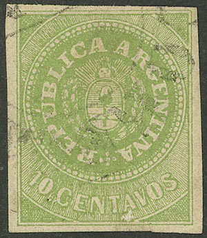 Lot 38 - Argentina escuditos - Guillermo Jalil - Philatino Auction # 2338 ARGENTINA: Special October auction Lot 38 - Argentina escuditos - Guillermo Jalil - Philatino Auction # 2338 ARGENTINA: Special October auction