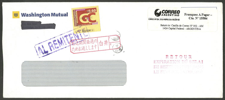 Lot 196 - Argentina STAMPS FOR LARGE CLIENTS - Guillermo Jalil - Philatino Auction # 2338 ARGENTINA: Special October auction Lot 196 - Argentina STAMPS FOR LARGE CLIENTS - Guillermo Jalil - Philatino Auction # 2338 ARGENTINA: Special October auction