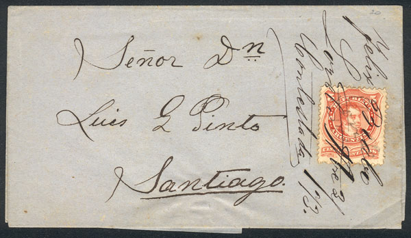 Lot 90 - Argentina general issues - Guillermo Jalil - Philatino Auction # 2338 ARGENTINA: Special October auction Lot 90 - Argentina general issues - Guillermo Jalil - Philatino Auction # 2338 ARGENTINA: Special October auction