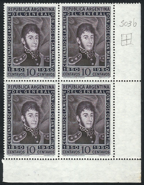 Lot 689 - Argentina general issues -  Guillermo Jalil - Philatino Auction # 2339 ARGENTINA: General auction with material of all periods, including rarities