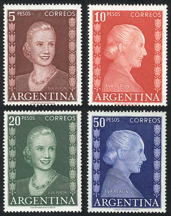 Lot 713 - Argentina general issues - Guillermo Jalil - Philatino Auction # 2339 ARGENTINA: General auction with material of all periods, including rarities Lot 713 - Argentina general issues - Guillermo Jalil - Philatino Auction # 2339 ARGENTINA: General auction with material of all periods, including rarities