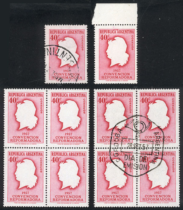 Lot 752 - Argentina general issues -  Guillermo Jalil - Philatino Auction # 2339 ARGENTINA: General auction with material of all periods, including rarities