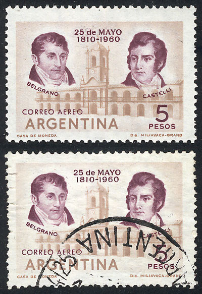 Lot 816 - Argentina general issues - Guillermo Jalil - Philatino Auction # 2339 ARGENTINA: General auction with material of all periods, including rarities Lot 816 - Argentina general issues - Guillermo Jalil - Philatino Auction # 2339 ARGENTINA: General auction with material of all periods, including rarities