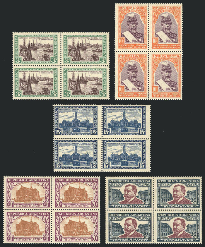 Lot 495 - Argentina general issues - Guillermo Jalil - Philatino Auction # 2339 ARGENTINA: General auction with material of all periods, including rarities Lot 495 - Argentina general issues - Guillermo Jalil - Philatino Auction # 2339 ARGENTINA: General auction with material of all periods, including rarities