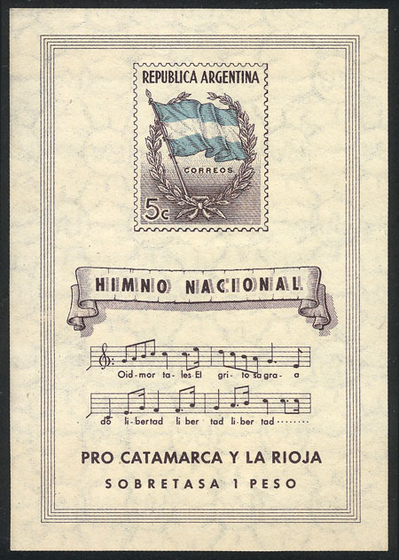 Lot 1113 - Argentina souvenir sheets - Guillermo Jalil - Philatino Auction # 2339 ARGENTINA: General auction with material of all periods, including rarities Lot 1113 - Argentina souvenir sheets - Guillermo Jalil - Philatino Auction # 2339 ARGENTINA: General auction with material of all periods, including rarities