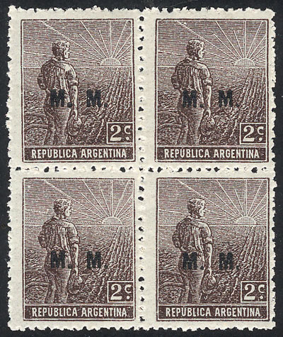 Lot 1221 - Argentina official stamps - Guillermo Jalil - Philatino Auction # 2339 ARGENTINA: General auction with material of all periods, including rarities Lot 1221 - Argentina official stamps - Guillermo Jalil - Philatino Auction # 2339 ARGENTINA: General auction with material of all periods, including rarities