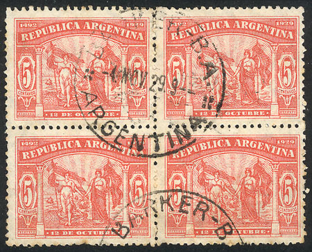 Lot 452 - Argentina general issues -  Guillermo Jalil - Philatino Auction # 2339 ARGENTINA: General auction with material of all periods, including rarities