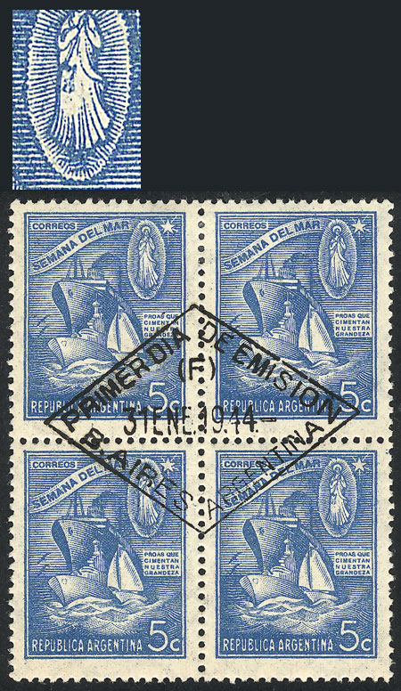 Lot 652 - Argentina general issues -  Guillermo Jalil - Philatino Auction # 2339 ARGENTINA: General auction with material of all periods, including rarities