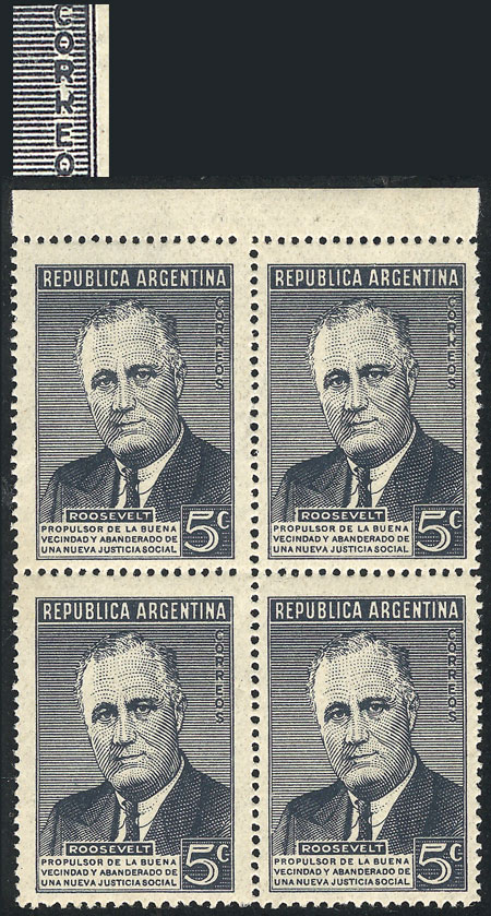 Lot 668 - Argentina general issues -  Guillermo Jalil - Philatino Auction # 2339 ARGENTINA: General auction with material of all periods, including rarities