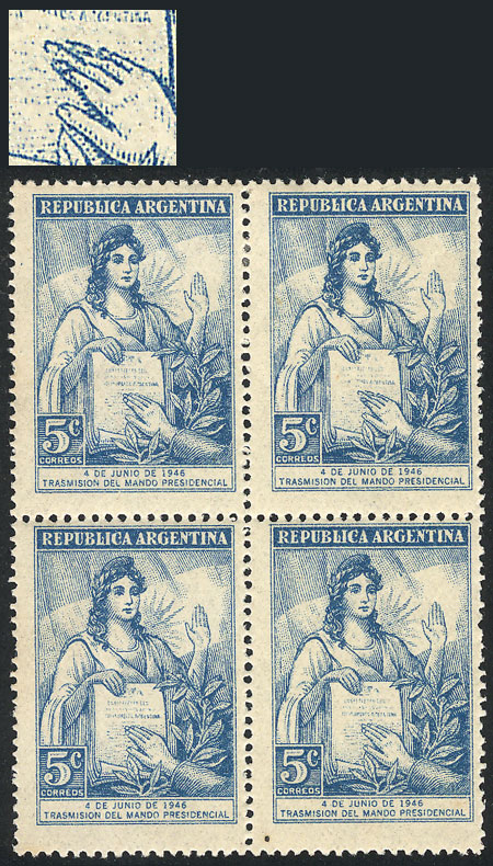 Lot 670 - Argentina general issues -  Guillermo Jalil - Philatino Auction # 2339 ARGENTINA: General auction with material of all periods, including rarities