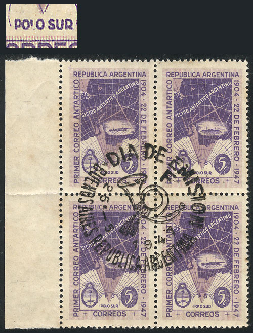 Lot 677 - Argentina general issues -  Guillermo Jalil - Philatino Auction # 2339 ARGENTINA: General auction with material of all periods, including rarities
