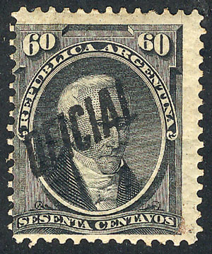 Lot 1160 - Argentina official stamps -  Guillermo Jalil - Philatino Auction # 2339 ARGENTINA: General auction with material of all periods, including rarities