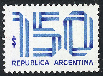 Lot 965 - Argentina general issues -  Guillermo Jalil - Philatino Auction # 2339 ARGENTINA: General auction with material of all periods, including rarities