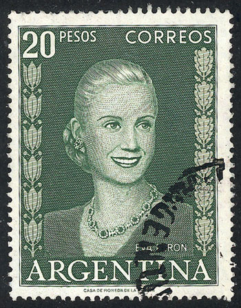 Lot 715 - Argentina general issues - Guillermo Jalil - Philatino Auction # 2339 ARGENTINA: General auction with material of all periods, including rarities Lot 715 - Argentina general issues - Guillermo Jalil - Philatino Auction # 2339 ARGENTINA: General auction with material of all periods, including rarities