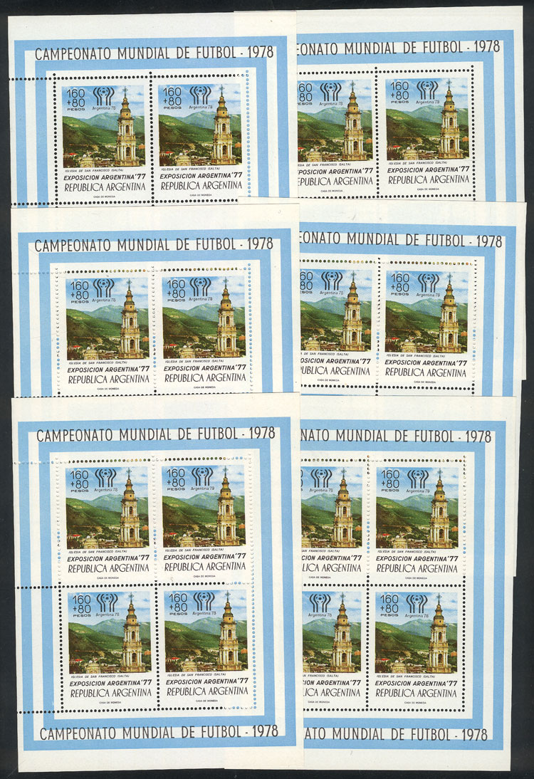 Lot 1130 - Argentina souvenir sheets -  Guillermo Jalil - Philatino Auction # 2339 ARGENTINA: General auction with material of all periods, including rarities
