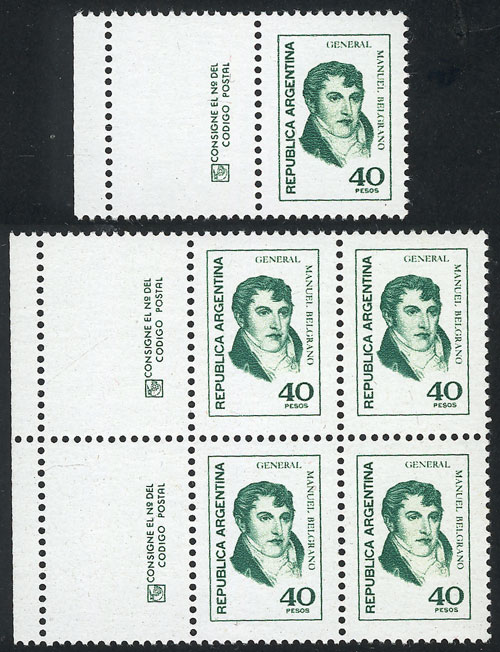 Lot 928 - Argentina general issues -  Guillermo Jalil - Philatino Auction # 2339 ARGENTINA: General auction with material of all periods, including rarities