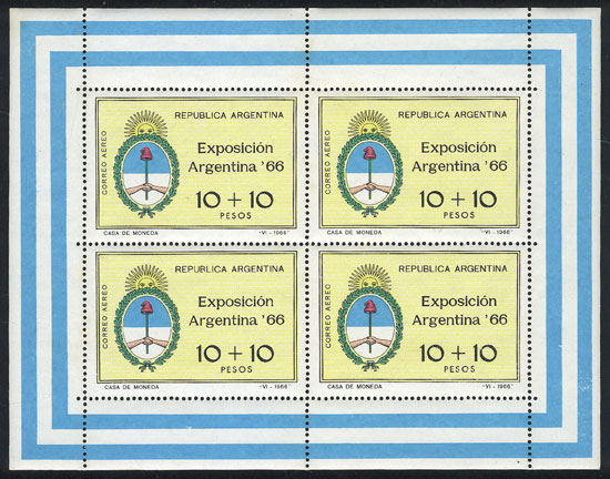 Lot 1126 - Argentina souvenir sheets -  Guillermo Jalil - Philatino Auction # 2339 ARGENTINA: General auction with material of all periods, including rarities