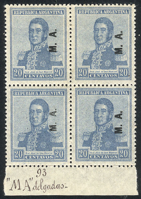 Lot 1169 - Argentina official stamps -  Guillermo Jalil - Philatino Auction # 2339 ARGENTINA: General auction with material of all periods, including rarities