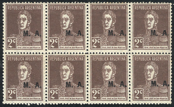 Lot 1171 - Argentina official stamps -  Guillermo Jalil - Philatino Auction # 2339 ARGENTINA: General auction with material of all periods, including rarities
