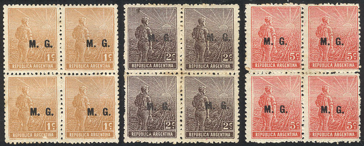 Lot 1178 - Argentina official stamps - Guillermo Jalil - Philatino Auction # 2339 ARGENTINA: General auction with material of all periods, including rarities Lot 1178 - Argentina official stamps - Guillermo Jalil - Philatino Auction # 2339 ARGENTINA: General auction with material of all periods, including rarities