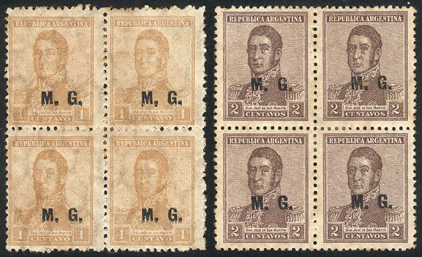 Lot 1179 - Argentina official stamps - Guillermo Jalil - Philatino Auction # 2339 ARGENTINA: General auction with material of all periods, including rarities Lot 1179 - Argentina official stamps - Guillermo Jalil - Philatino Auction # 2339 ARGENTINA: General auction with material of all periods, including rarities