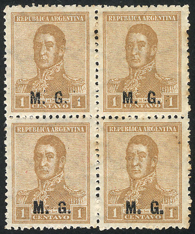 Lot 1185 - Argentina official stamps - Guillermo Jalil - Philatino Auction # 2339 ARGENTINA: General auction with material of all periods, including rarities Lot 1185 - Argentina official stamps - Guillermo Jalil - Philatino Auction # 2339 ARGENTINA: General auction with material of all periods, including rarities