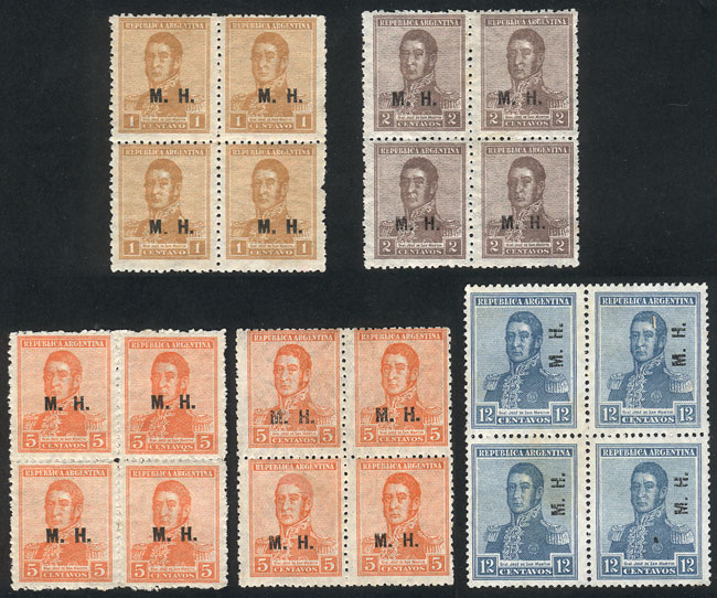 Lot 1192 - Argentina official stamps - Guillermo Jalil - Philatino Auction # 2339 ARGENTINA: General auction with material of all periods, including rarities Lot 1192 - Argentina official stamps - Guillermo Jalil - Philatino Auction # 2339 ARGENTINA: General auction with material of all periods, including rarities