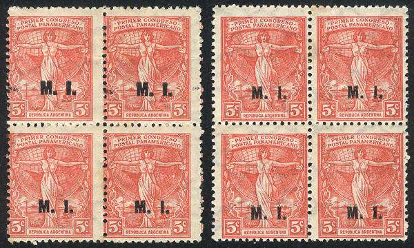 Lot 1200 - Argentina official stamps - Guillermo Jalil - Philatino Auction # 2339 ARGENTINA: General auction with material of all periods, including rarities Lot 1200 - Argentina official stamps - Guillermo Jalil - Philatino Auction # 2339 ARGENTINA: General auction with material of all periods, including rarities