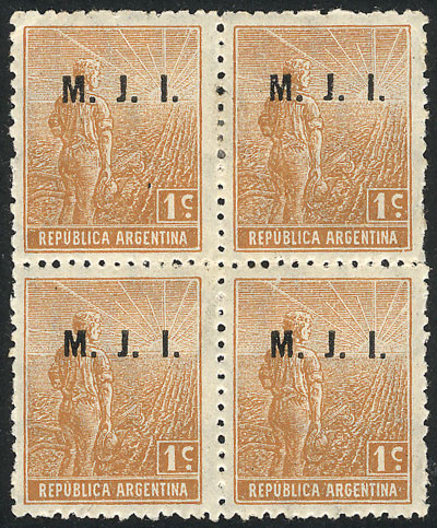 Lot 1207 - Argentina official stamps - Guillermo Jalil - Philatino Auction # 2339 ARGENTINA: General auction with material of all periods, including rarities Lot 1207 - Argentina official stamps - Guillermo Jalil - Philatino Auction # 2339 ARGENTINA: General auction with material of all periods, including rarities